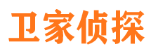 化隆市婚外情调查